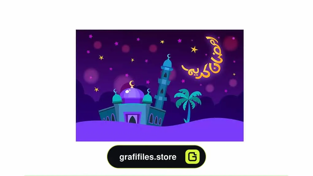 دانلود وکتور بک گراند مسجد در ماه رمضان Ramadan Kareem Mosque Background