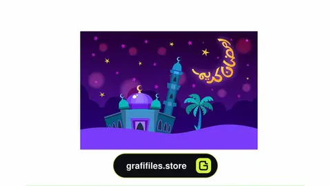 دانلود وکتور بک گراند مسجد در ماه رمضان Ramadan Kareem Mosque Background