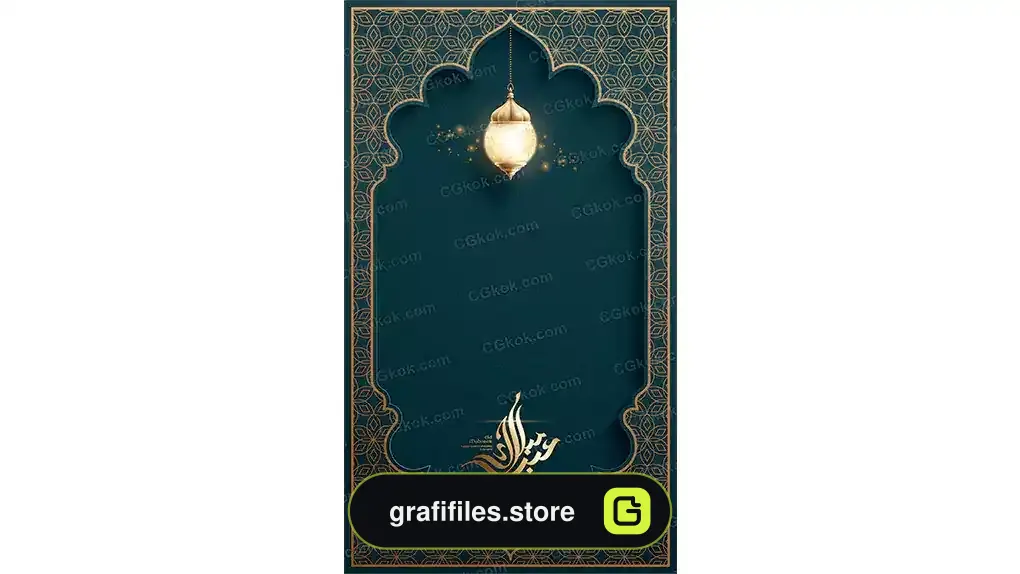 وکتور ماه رمضان 4
